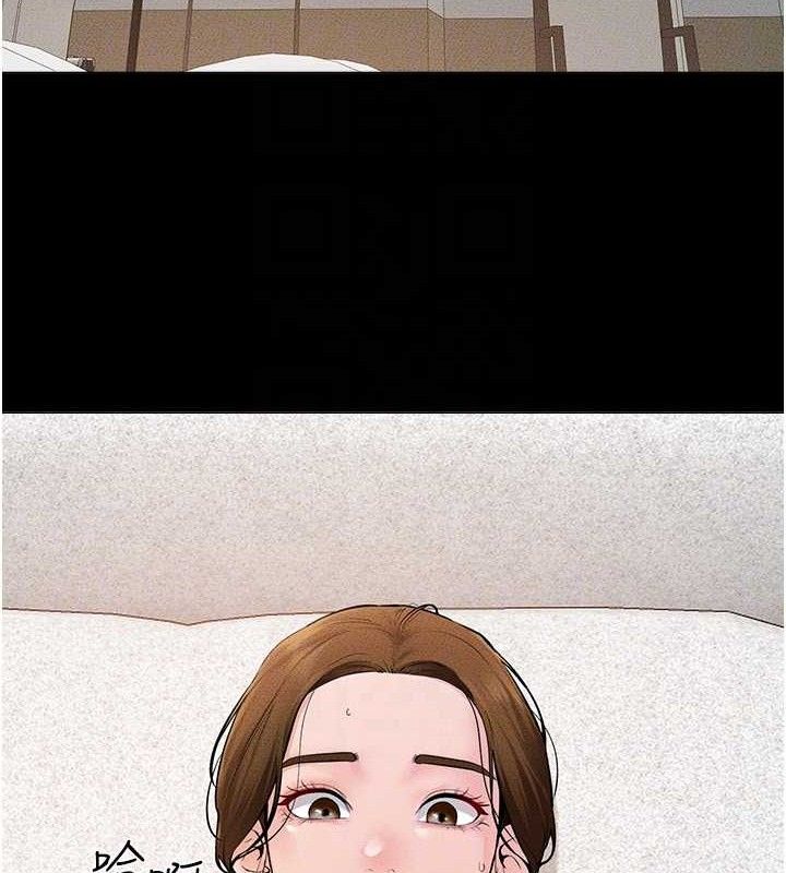 继母与继姐第71話-我想喝媽的奶♥