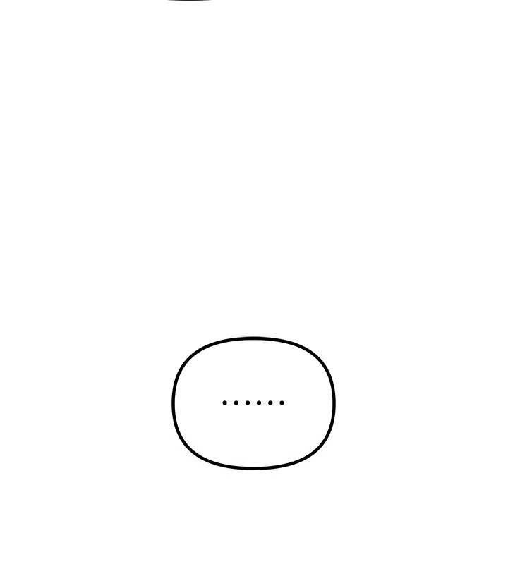 BeautifulDays第33話-乾脆三個人一起嗨?