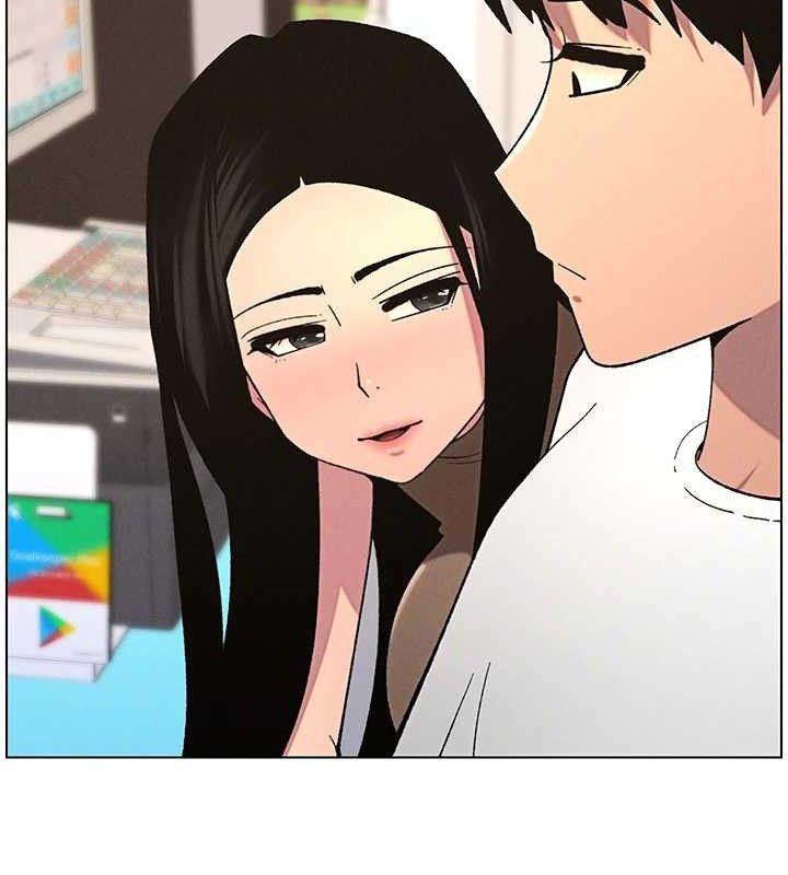 兄妹的秘密授课第58話-愛愛博士砲生最大危機