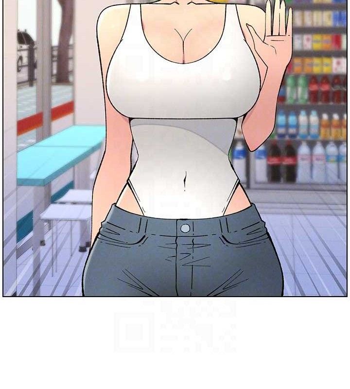 兄妹的秘密授课第58話-愛愛博士砲生最大危機