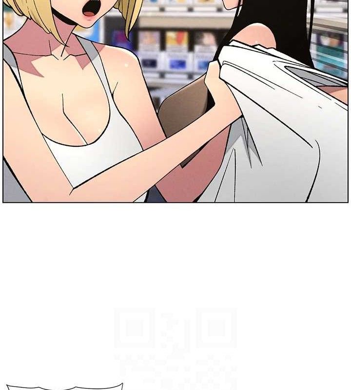 兄妹的秘密授课第58話-愛愛博士砲生最大危機