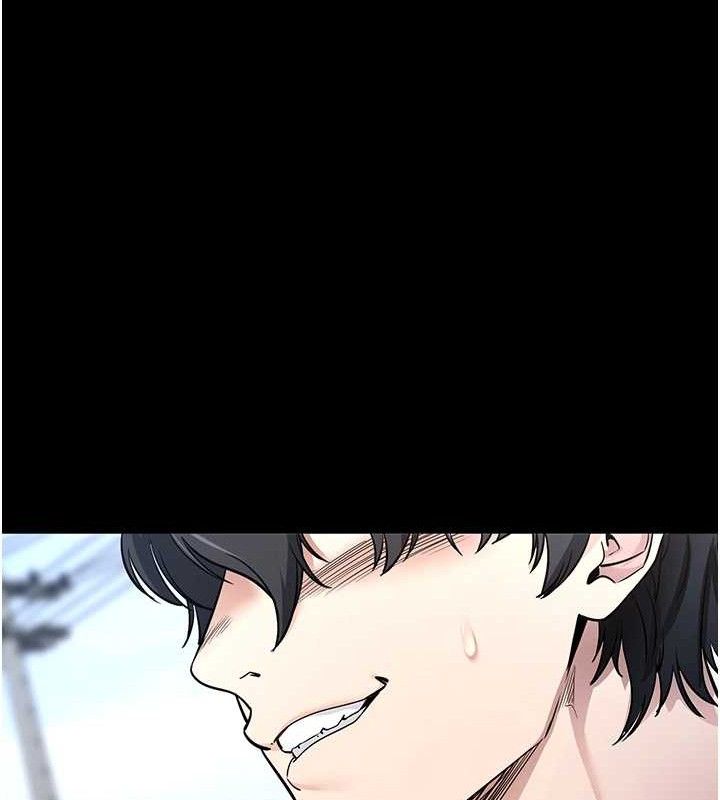 拜脱拜脱App第14話-你就這麼想看嗎?