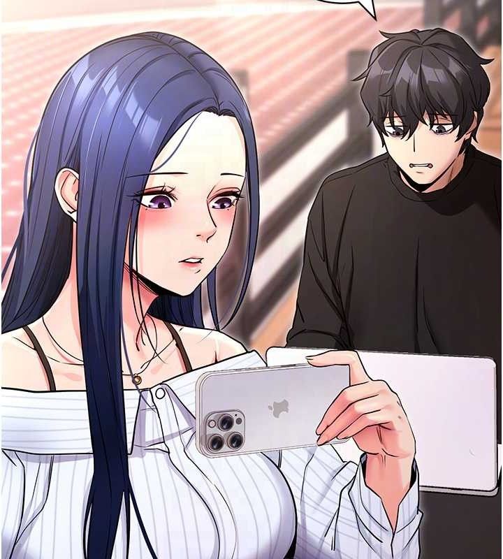 拜脱拜脱App第14話-你就這麼想看嗎?