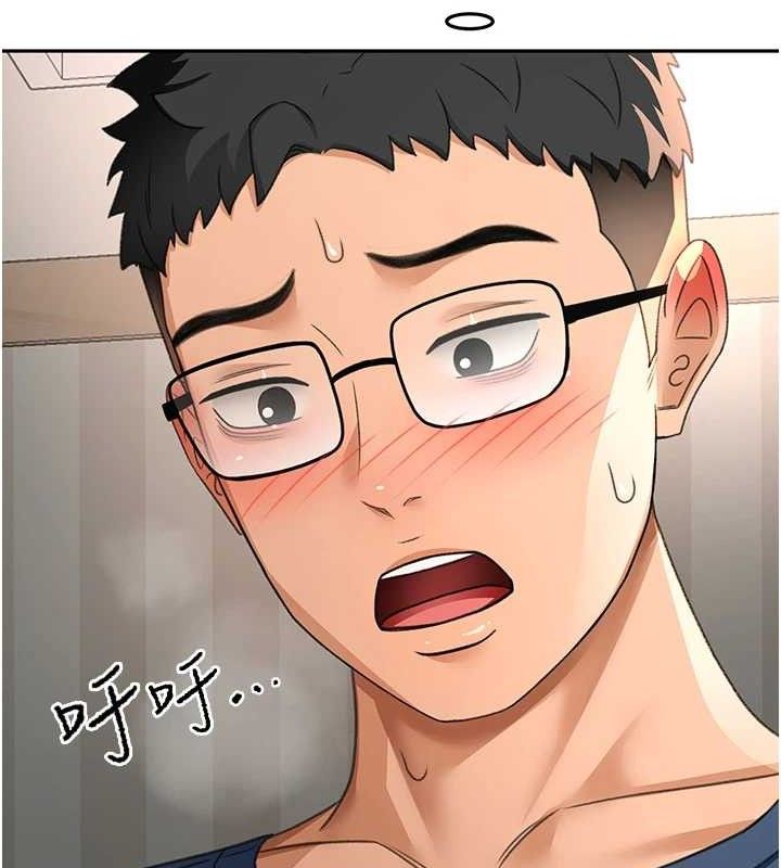 顶加套房的春天第18話-他把我當女人看待