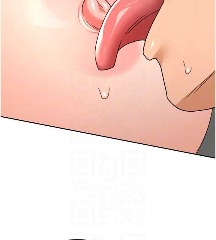 顶加套房的春天第18話-他把我當女人看待