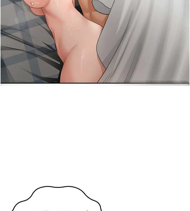 顶加套房的春天第18話-他把我當女人看待