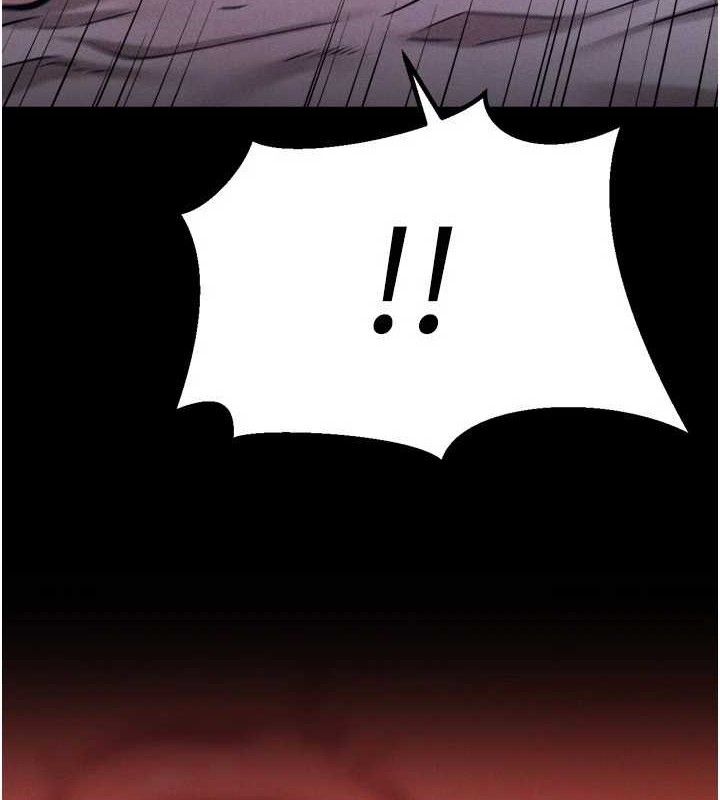 选手村:母猪调教第27話-妳男友知道妳這樣做嗎?