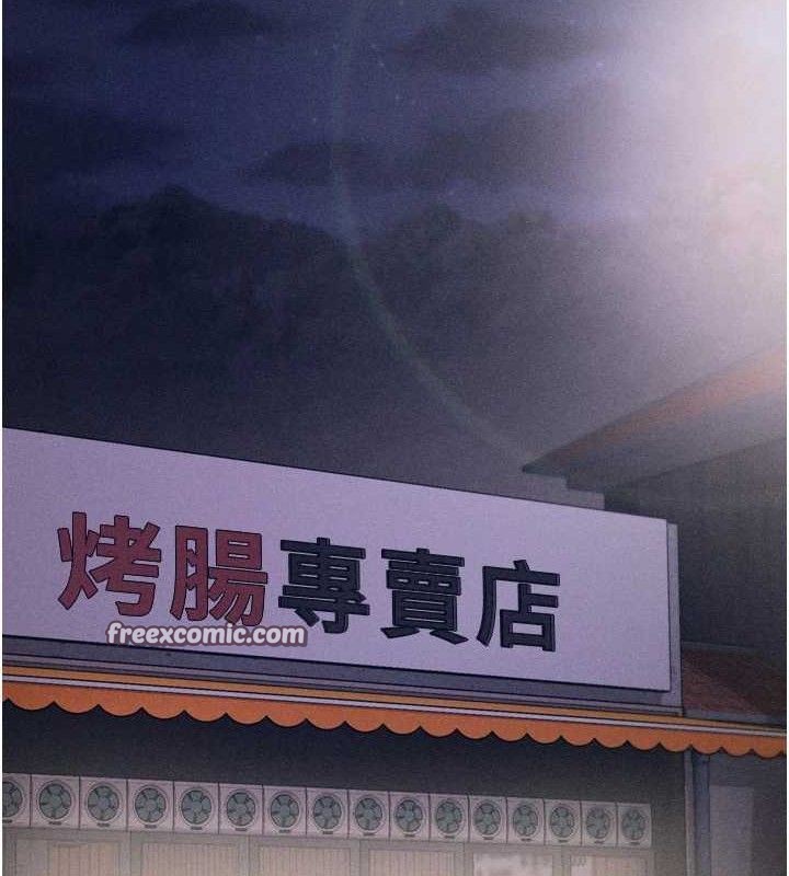 选手村:母猪调教第27話-妳男友知道妳這樣做嗎?