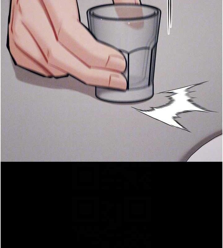 选手村:母猪调教第27話-妳男友知道妳這樣做嗎?