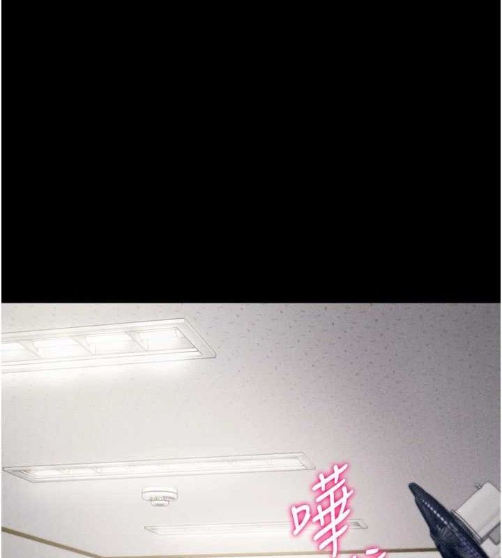 选手村:母猪调教第27話-妳男友知道妳這樣做嗎?