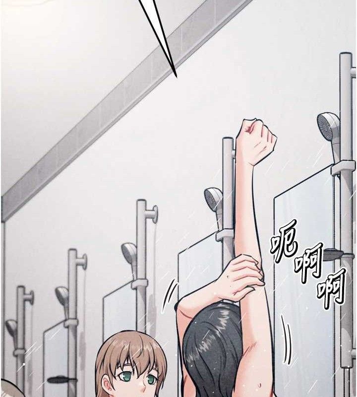 选手村:母猪调教第27話-妳男友知道妳這樣做嗎?