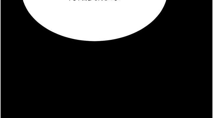 选手村:母猪调教第27話-妳男友知道妳這樣做嗎?