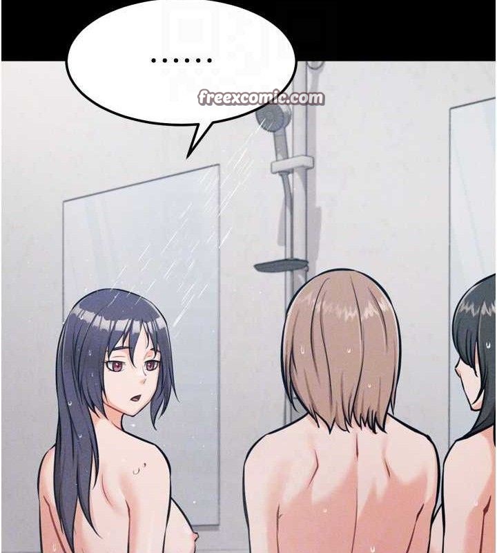 选手村:母猪调教第27話-妳男友知道妳這樣做嗎?