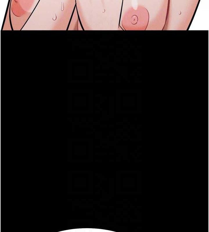 选手村:母猪调教第27話-妳男友知道妳這樣做嗎?