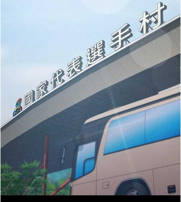 选手村:母猪调教第27話-妳男友知道妳這樣做嗎?