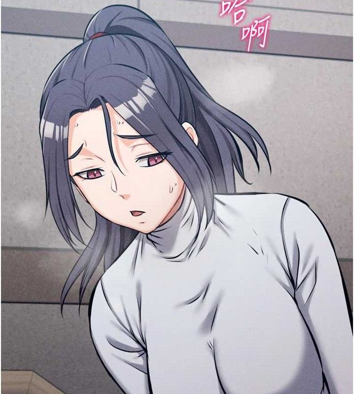 选手村:母猪调教第27話-妳男友知道妳這樣做嗎?