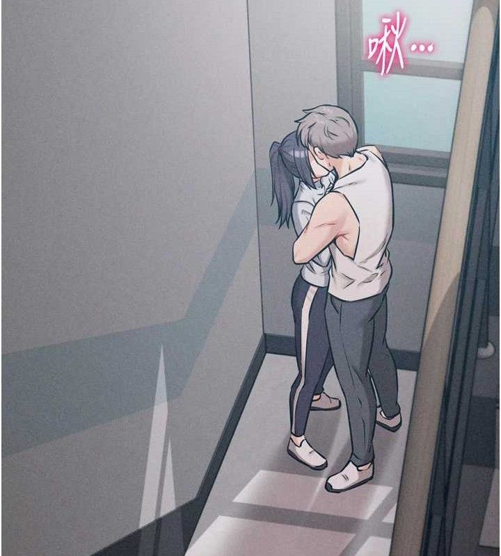 选手村:母猪调教第27話-妳男友知道妳這樣做嗎?