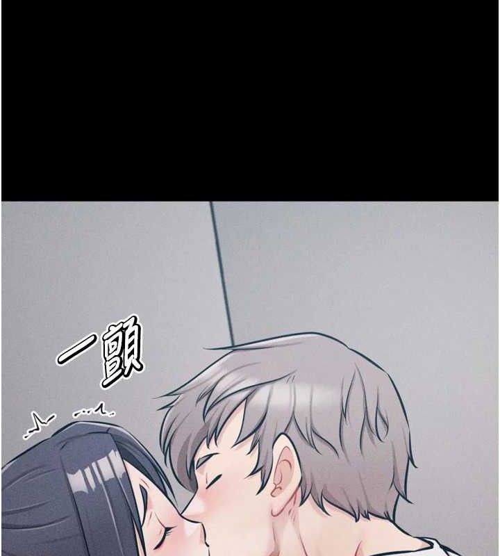 選手村:母豬調教第27話-妳男友知道妳這樣做嗎?