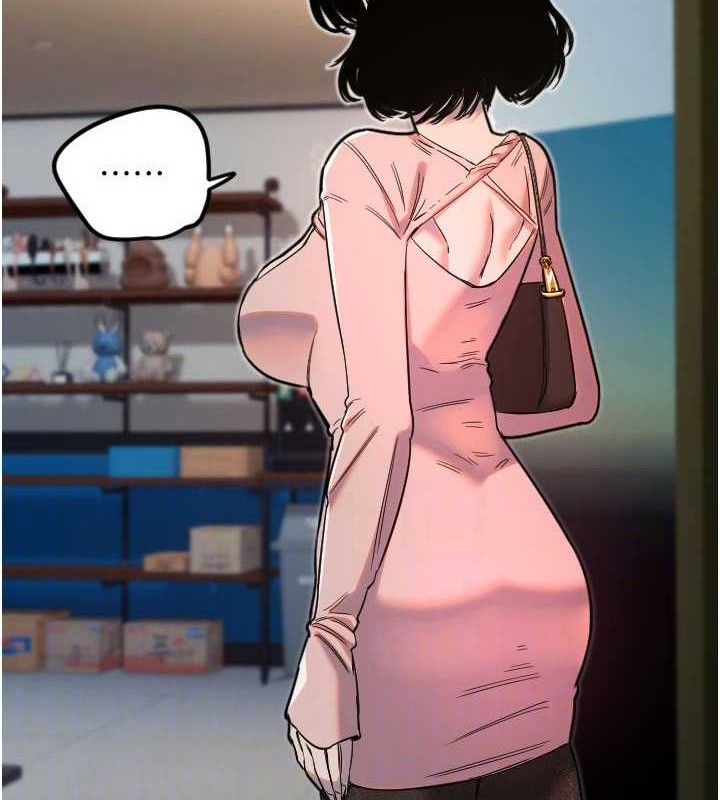 守护天使第32話-情侶恩愛聖地