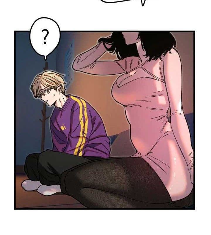 守护天使第32話-情侶恩愛聖地