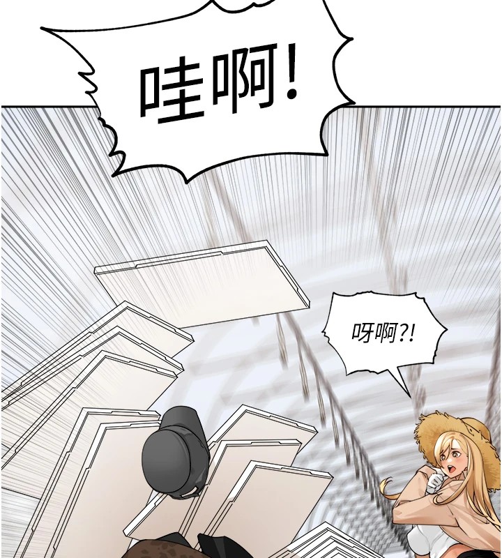 里长孙子开麦啦第1话-乡下的娱乐就是打炮!