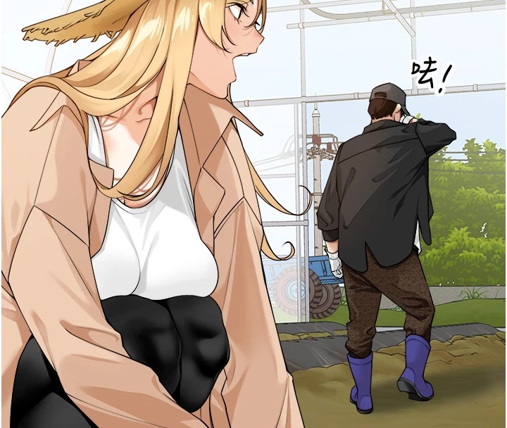 里长孙子开麦啦第1话-乡下的娱乐就是打炮!