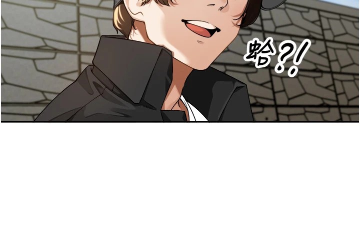 里长孙子开麦啦第1话-乡下的娱乐就是打炮!