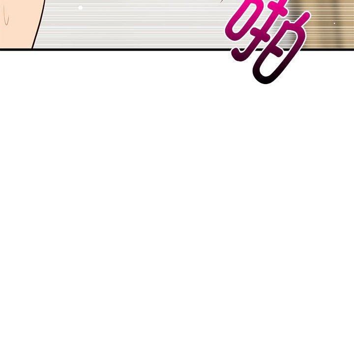 难缠姐妹偏要和我同居第44話