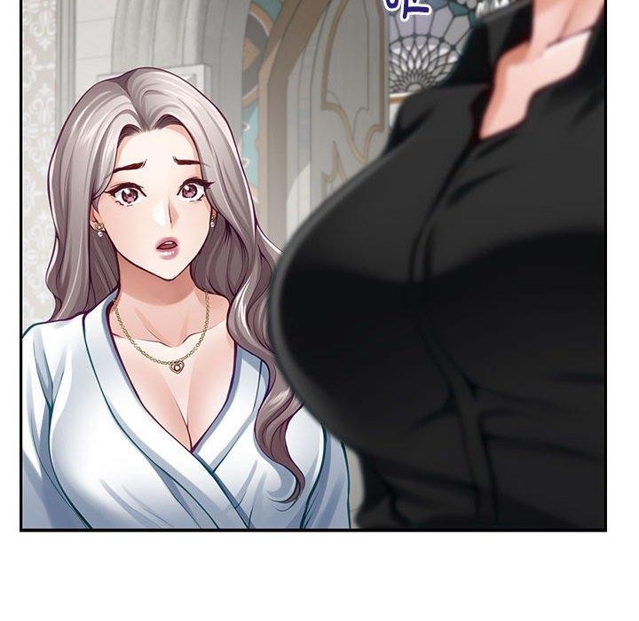 极乐之神第43話