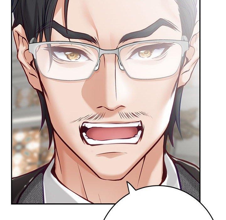 极乐之神第43話