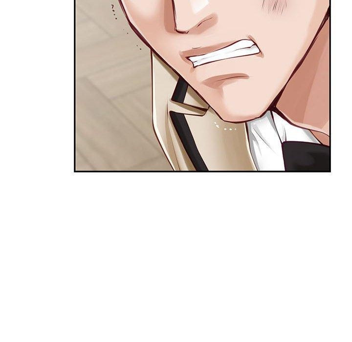 极乐之神第43話