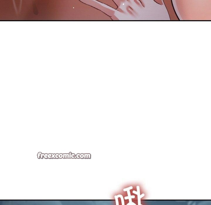 已嫁人的她第27話