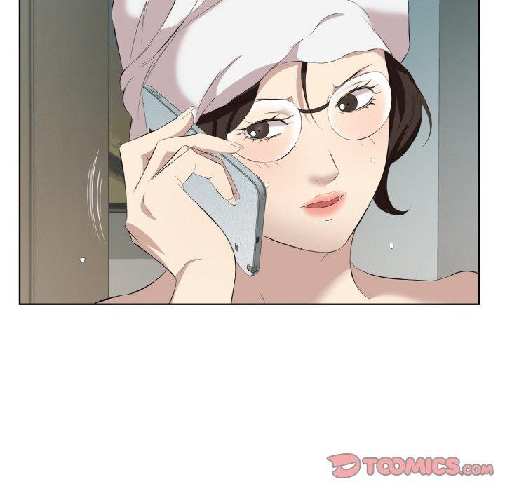 回归单身的继女第28話