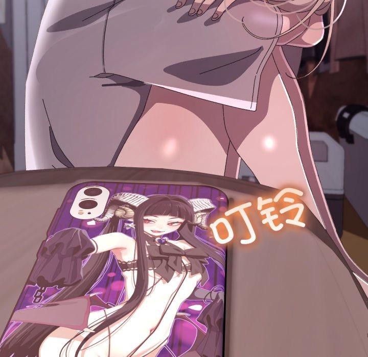 分身使我无限变强第15話