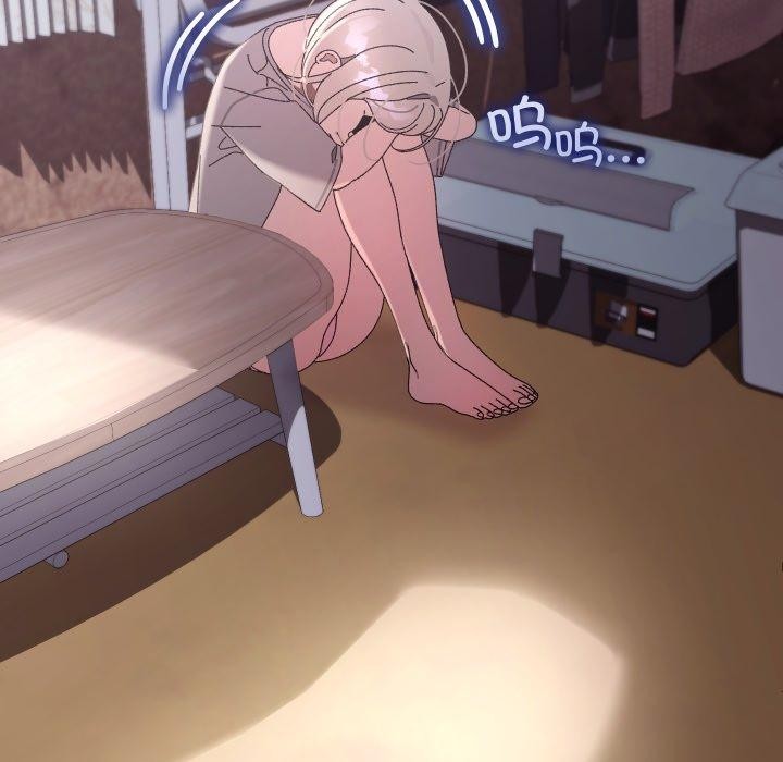 分身使我无限变强第15話