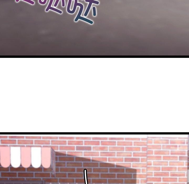 分身使我无限变强第15話