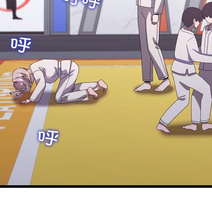 分身使我无限变强第15話