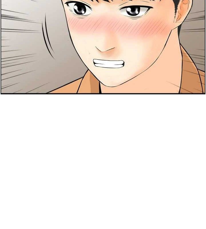 人妻控第49話-性愛成癮