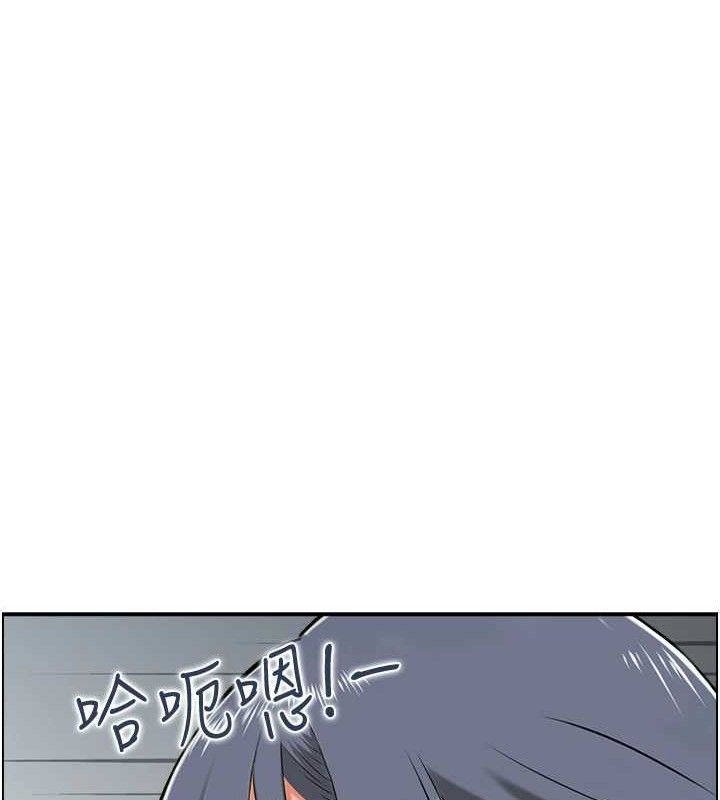 人妻控第49話-性愛成癮