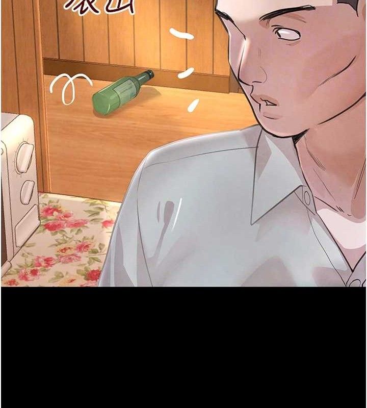 黑道千金第32話-享用大嫂的可口胴體