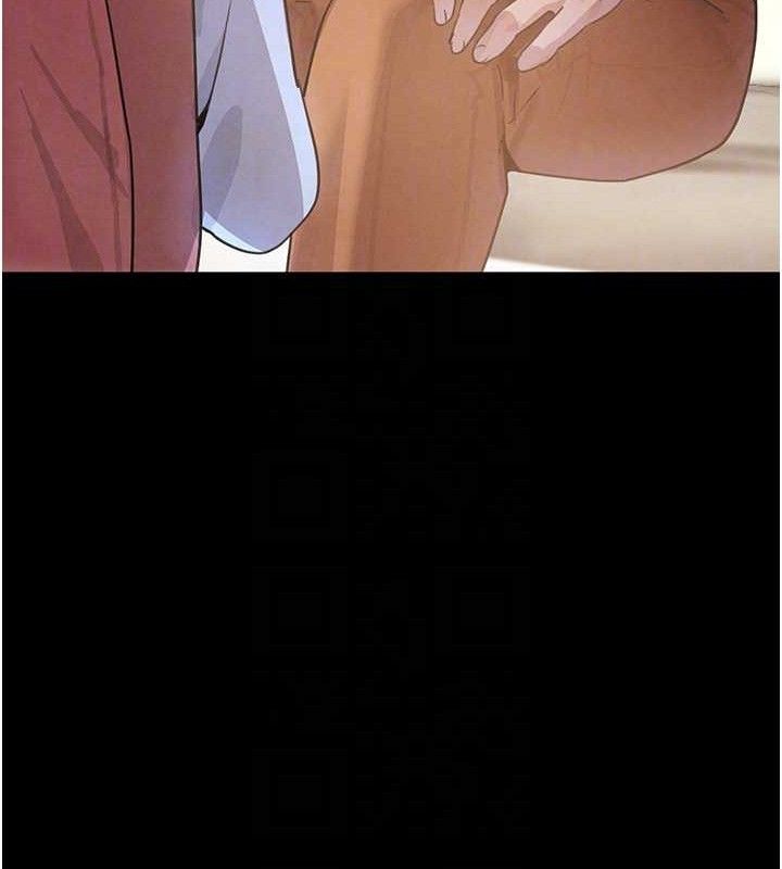 黑道千金第32話-享用大嫂的可口胴體