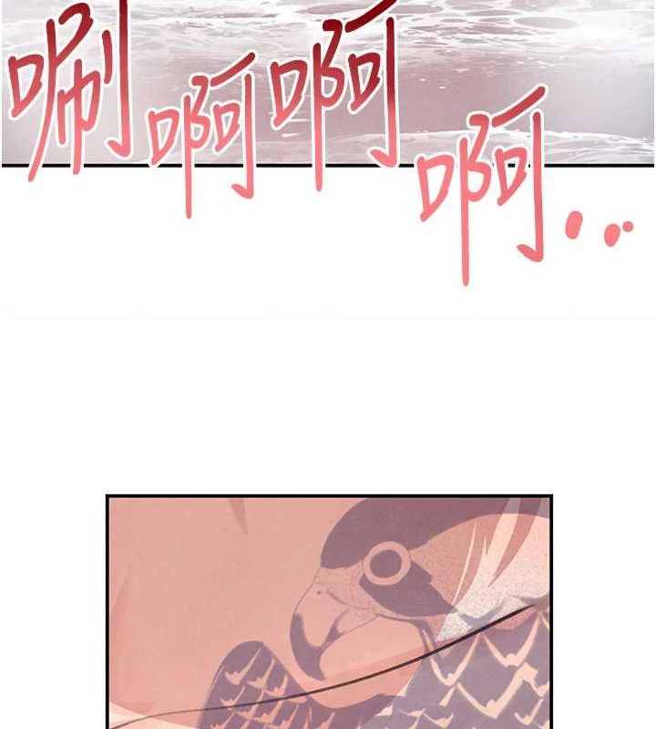 黑道千金第32話-享用大嫂的可口胴體