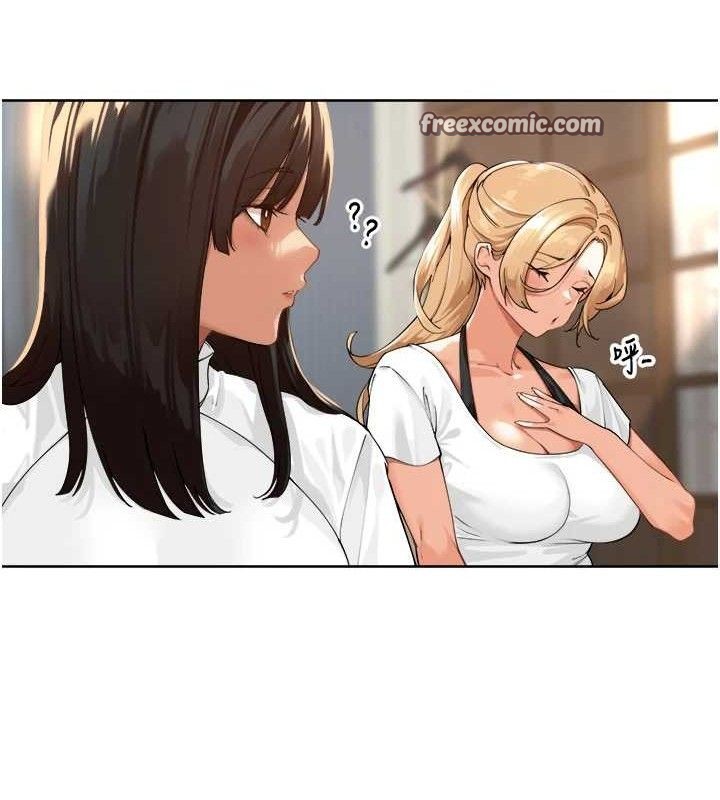 里长孙子开麦啦第2話-我是來幫你破處的♥