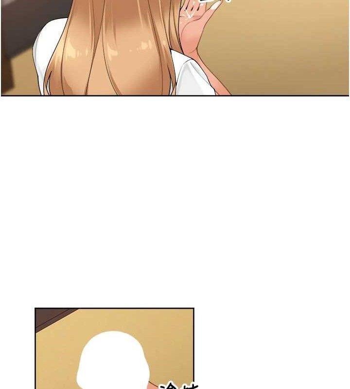 里长孙子开麦啦第2話-我是來幫你破處的♥