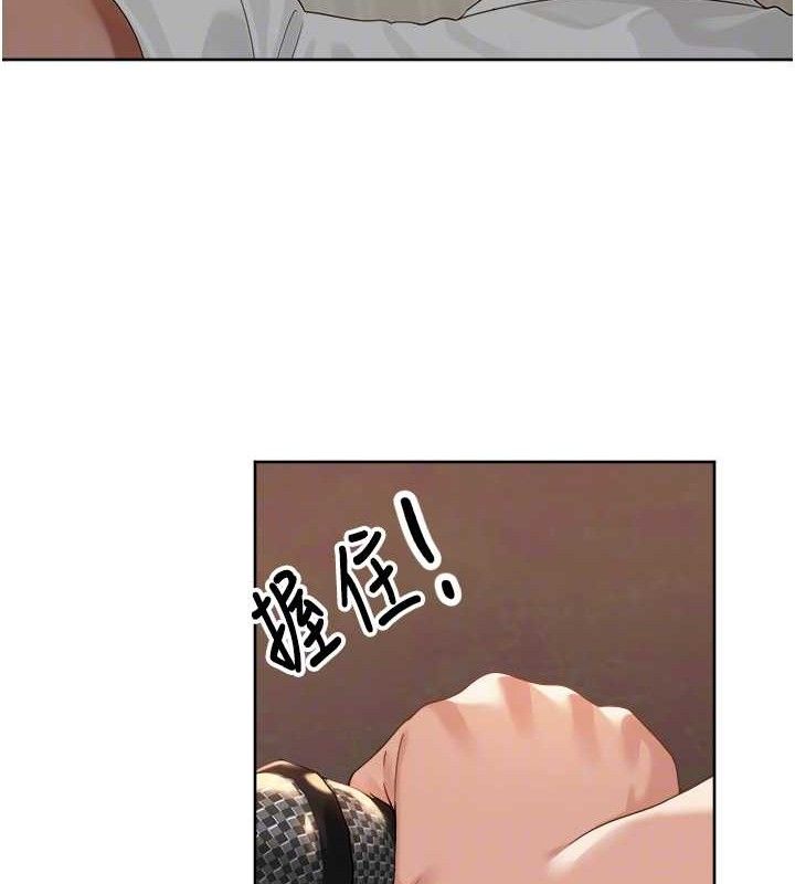 里长孙子开麦啦第3話-村中廣播的威力