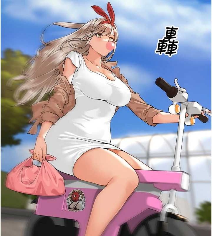 里长孙子开麦啦第3話-村中廣播的威力