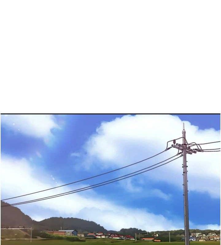 里长孙子开麦啦第4話-所有女人都得穿泳裝!