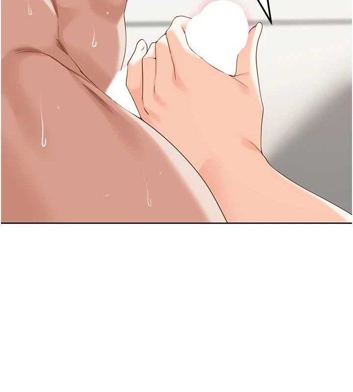 里长孙子开麦啦第4話-所有女人都得穿泳裝!