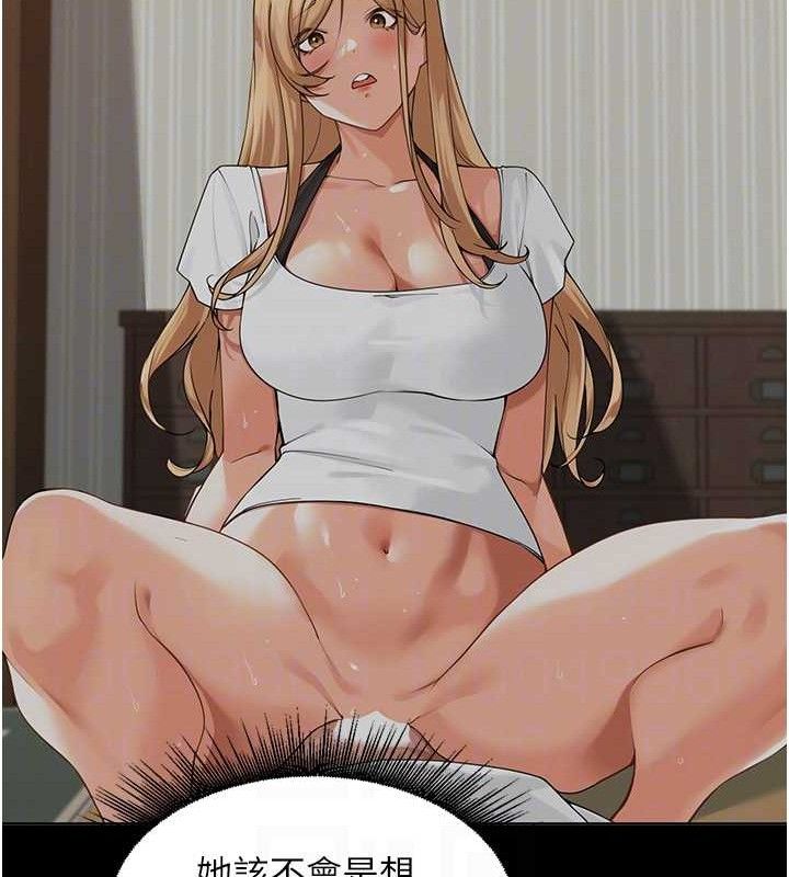 里长孙子开麦啦第5話-偷偷躲到溫室做愛