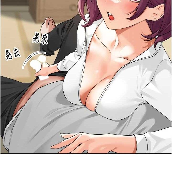 里长孙子开麦啦第5話-偷偷躲到溫室做愛